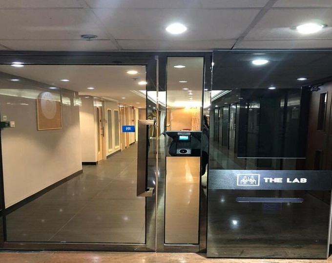溢財中心