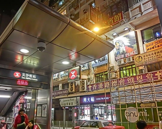 中國保險大廈