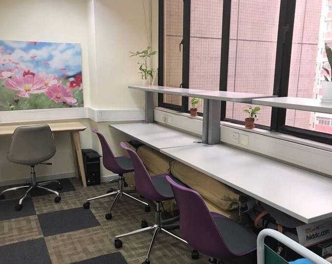 安康商業大廈