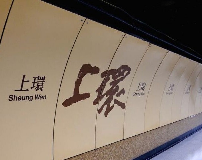 寶基大廈