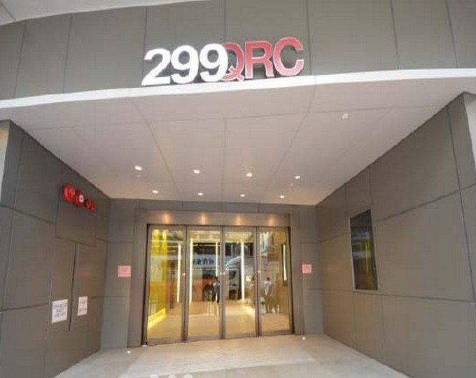 299 QRC