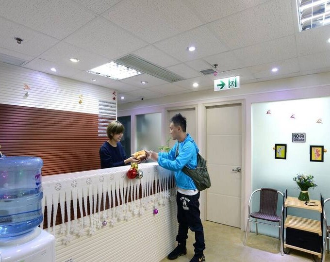 麗斯中心