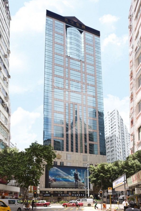 英皇集團中心
