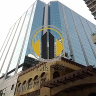 美麗華大廈