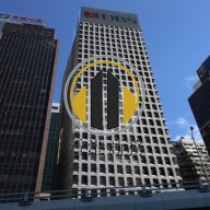 海外信託銀行大廈