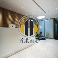 南豐大廈