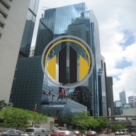 瑞安中心