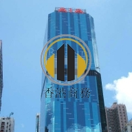 友邦廣場