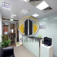 周大福商業中心