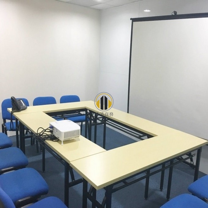 華匯廣場