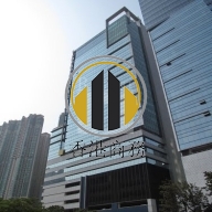 億京廣場二期