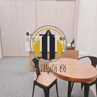 第一集團中心