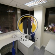 雅蘭中心二期