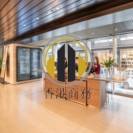 大新行