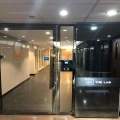 溢財中心