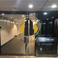 溢財中心