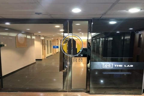 Yicai Center