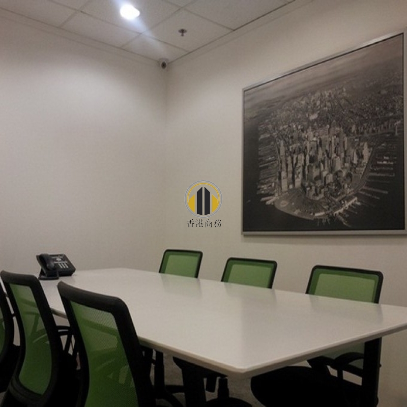 企業廣場一期