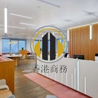 中環中心