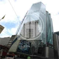 無限極廣場