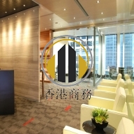 中匯大廈