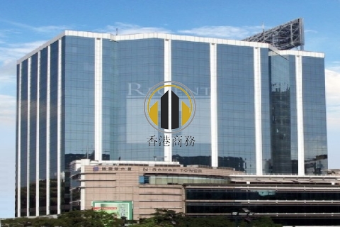 29 Queen's Road Central, Central