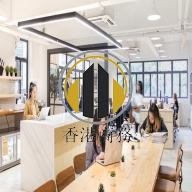 泰昌工廠大廈