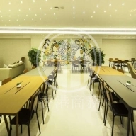 英皇集團中心