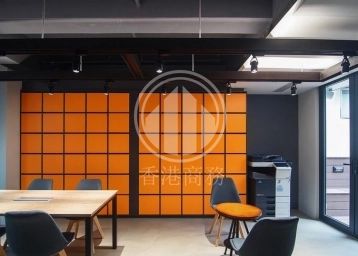Coworking Space at Everglory Centre