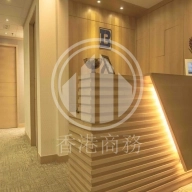 尖沙咀中心