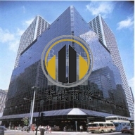 中建大廈