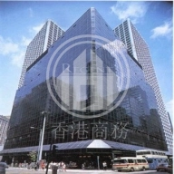 中建大廈