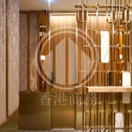 美德工業大廈