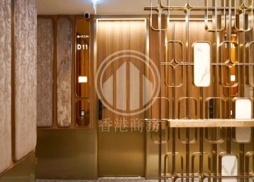 Serviced Office at Mai Tak Industrial Building