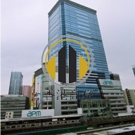 創紀之城5期 - 東亞銀行中心
