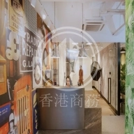 達利中心