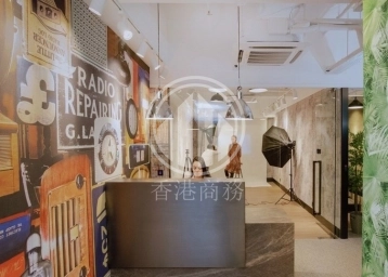 Coworking Space at Riley House