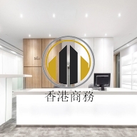 新紀元廣場