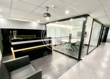 Business Centre at Tsuen Wan Industrial Building