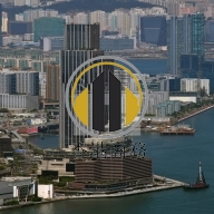 維港文化匯K11辦公大樓