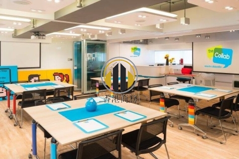 Sheung Wan Centre
