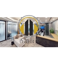 華人行