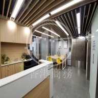 麥當勞大廈