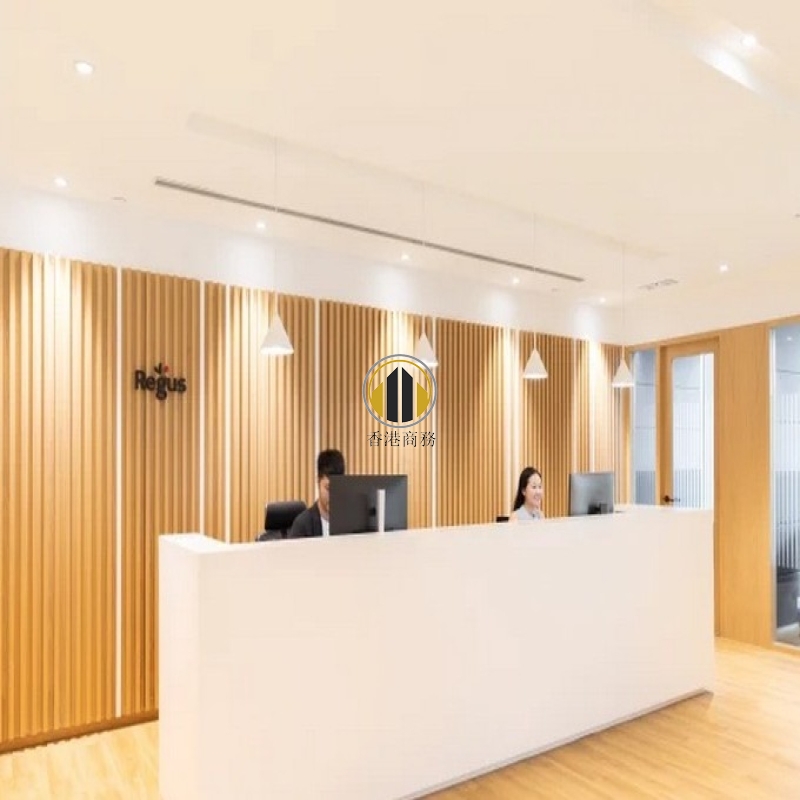 中環廣場