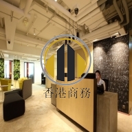 泛海大廈