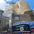 金百利中心