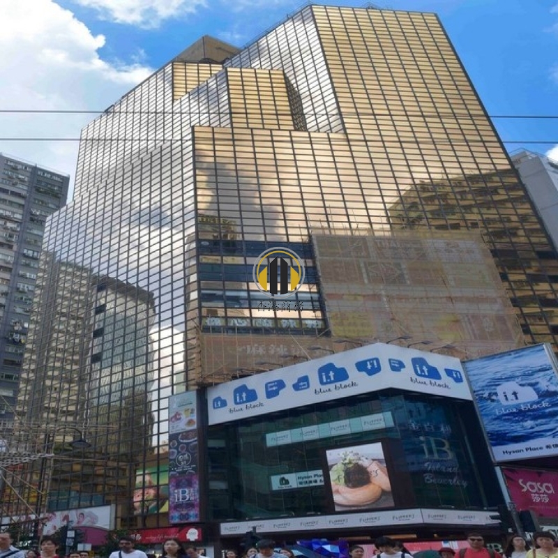 金百利中心