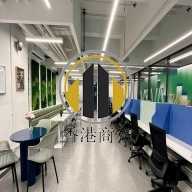明大企業集團大廈