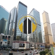 海富中心