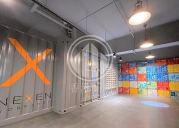 Coworking Space at On Dak Industrial Building